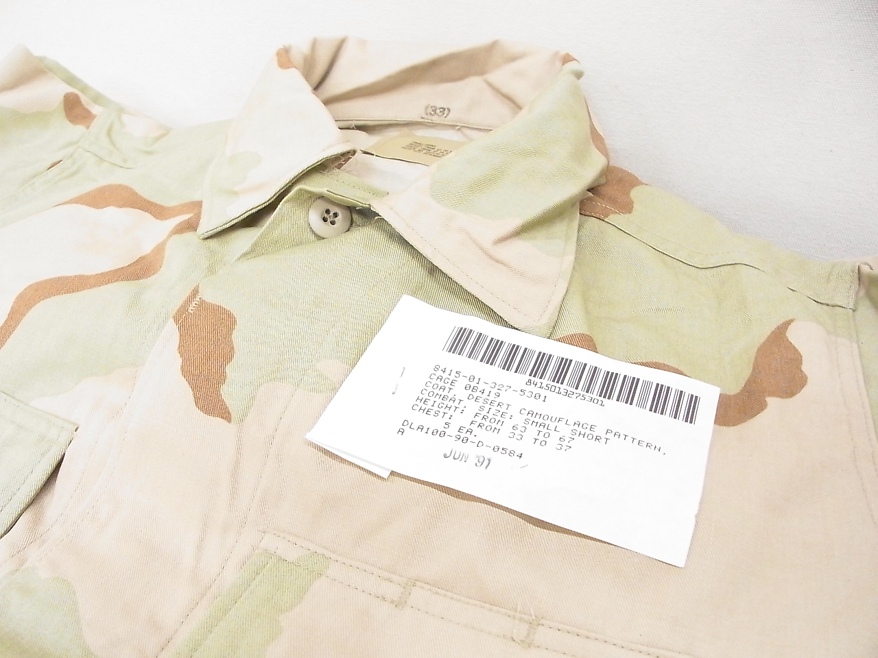 3c-desertcamo-bdujacket-20210909-1