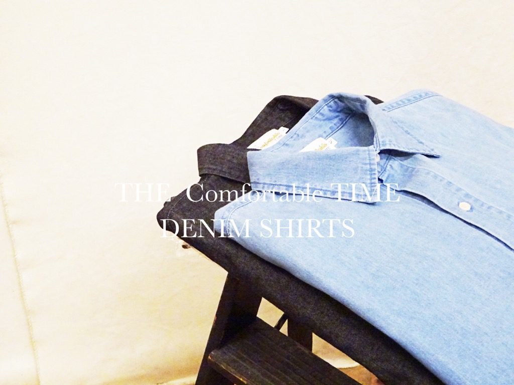 thecomfortabletime-denimshirts-20230301-1